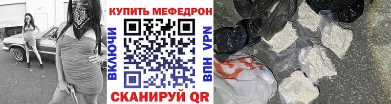 Купить закладку КОКАИН  СОЛЬ  Мефедрон  Гашиш  Бошки Шишки  Касимов