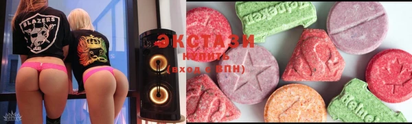 амф Белоозёрский
