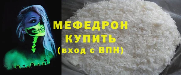 Альфа ПВП Белокуриха