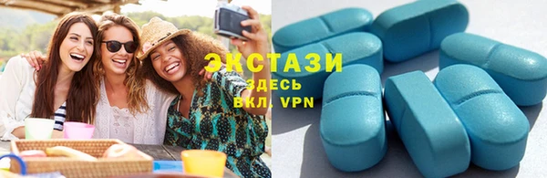 Альфа ПВП Белокуриха