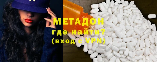 амф Белоозёрский
