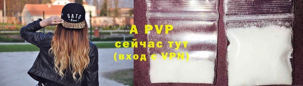 таблы Беломорск
