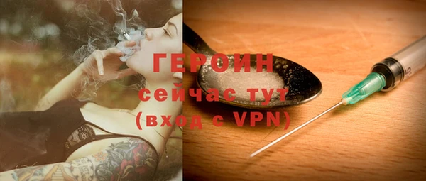 таблы Беломорск