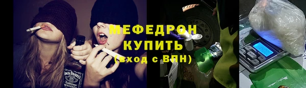 таблы Беломорск