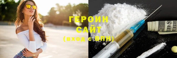 амф Белоозёрский