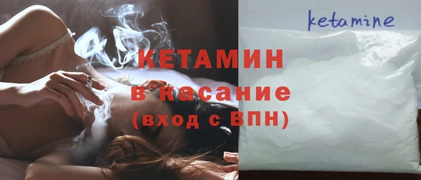Альфа ПВП Белокуриха