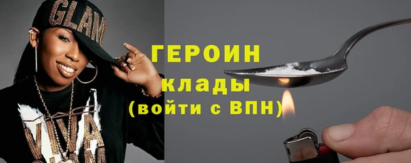 амф Белоозёрский