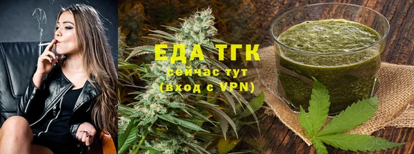 таблы Беломорск