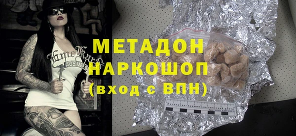 амф Белоозёрский