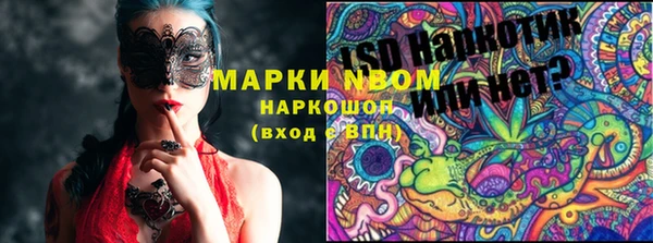 амф Белоозёрский
