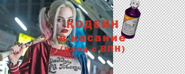 амф Белоозёрский