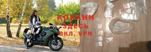 амф Белоозёрский