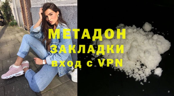 таблы Беломорск