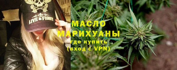 таблы Беломорск