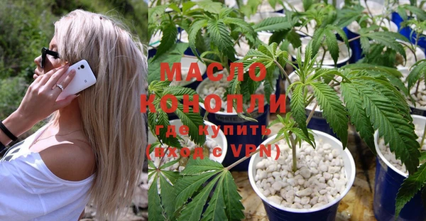 амф Белоозёрский