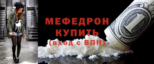 Альфа ПВП Белокуриха