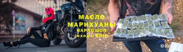 Альфа ПВП Белокуриха