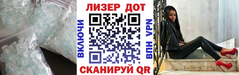 Купить закладки  Касимов  ЛСД экстази ecstasy 
